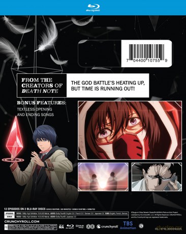 Platinum End: Part 2 [2xBlu-Ray]