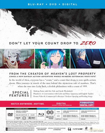 Plunderer - Part One [DVD]
