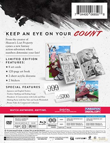 Plunderer - Part One - LE [DVD]