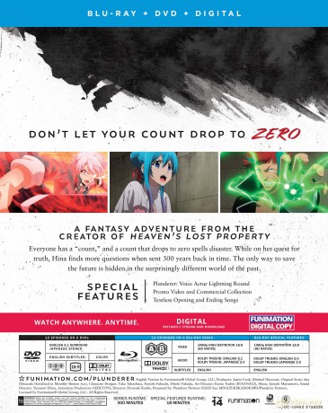 Plunderer: Part Two [2xBlu-Ray]+[2xDVD]