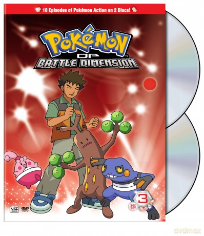 Pokemon Diamond and Pearl Battle Dimension Box Set 3 [DVD]