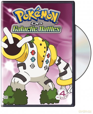 Pokemon DP Galactic Battles Volume 4 (DVD) [DVD]