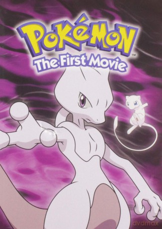 Pokemon the First Movie: Mewtwo Strikes Back [DVD]