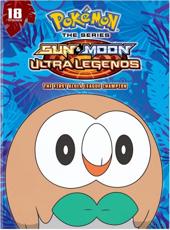 Pokemon the Series: Sun and Moon - Ultra Legends: The First Alola League Champion Season 22 Set 3 (DVD) [DVD]