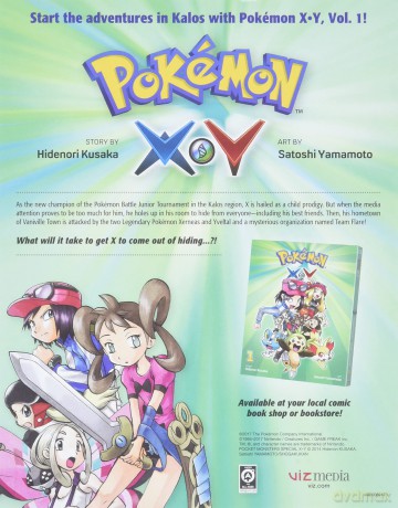Pokémon the Series: XYZ Set 2 [DVD]