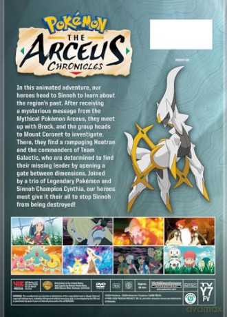 Pokémon: The Arceus Chronicles (DVD) [DVD]