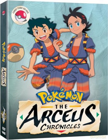 Pokémon: The Arceus Chronicles (DVD) [DVD]