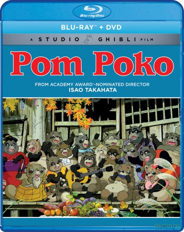 Pom Poko (Szopy w natarciu) [Blu-Ray]+[DVD]
