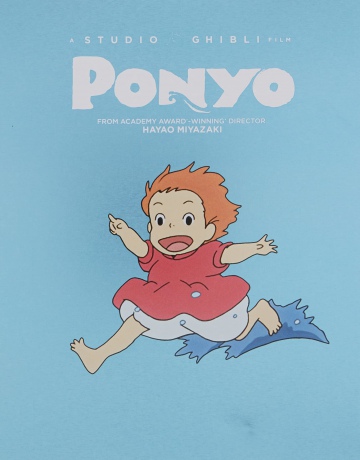 Ponyo [Blu-Ray]