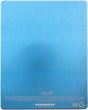 Ponyo [Blu-Ray]