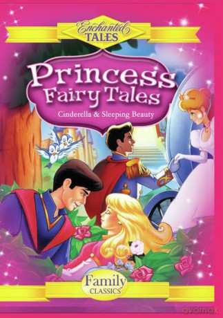 Princess Fairytales - Cinderella and Sleeping Beauty [DVD]