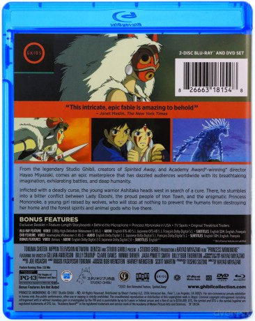 Princess Mononoke (Księżniczka Mononoke) [Blu-Ray]+[DVD]