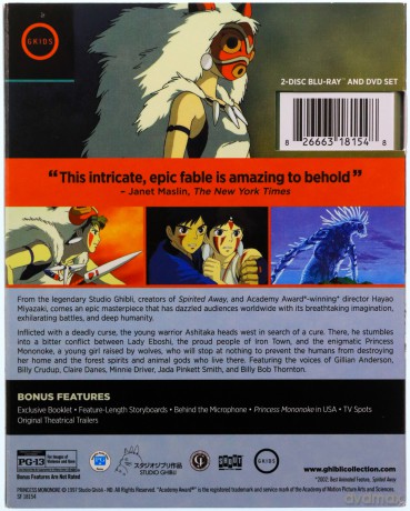Princess Mononoke (Księżniczka Mononoke) [Blu-Ray]+[DVD]
