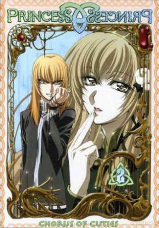 Princess Princess, Vol. 2 [DVD]
