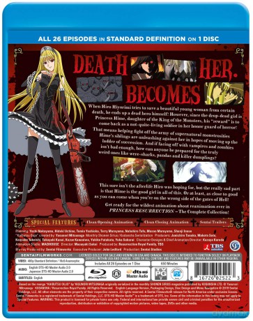 Princess Resurrection [DVD]