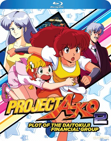 Project A-ko 2: The Plot of the Daitokuji Financial Group [Blu-Ray]