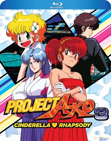Project A-ko 3 [Blu-Ray]