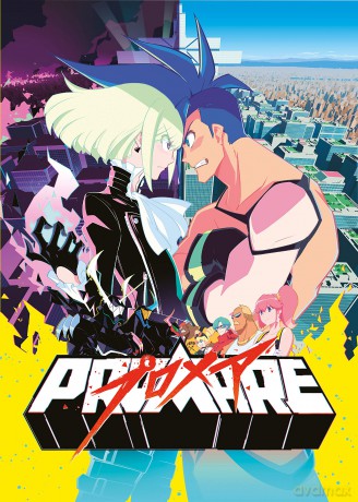 Promare [Blu-Ray]+[CD]