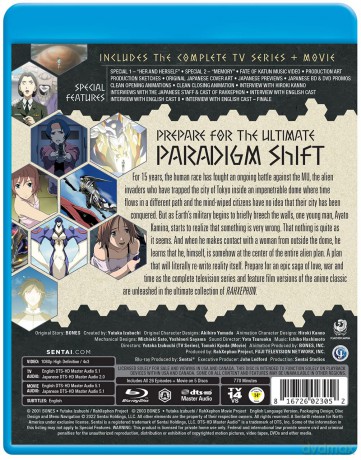 Rahxephon [5xBlu-Ray]