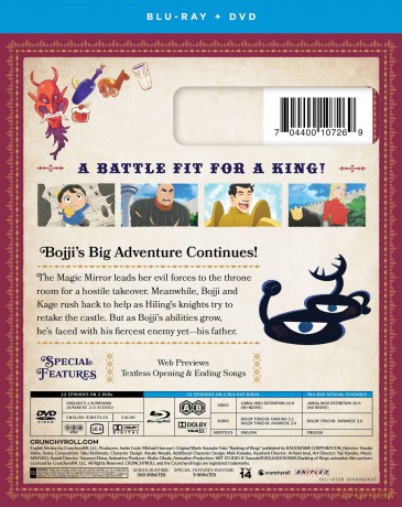 Ranking of Kings: Season 1, Part 2 [2xBlu-Ray]+[2xDVD]