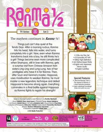 Ranma 1/2 - Set 3 [3xBlu-Ray]