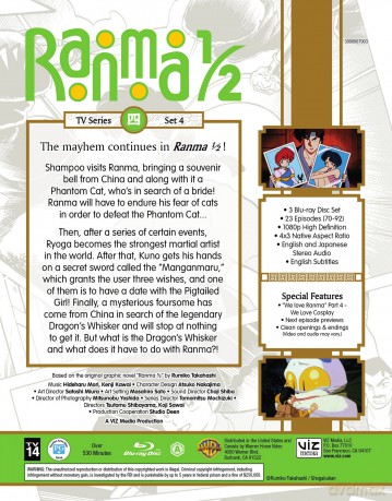 Ranma 1/2 - Set 4 [3xBlu-Ray]