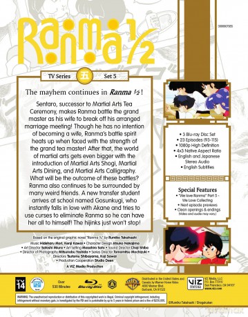 Ranma 1/2 - Set 5 [3xBlu-Ray]