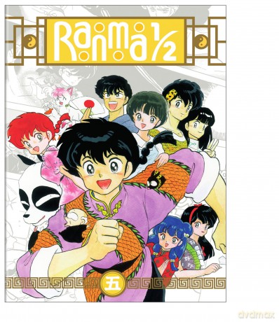 Ranma 1/2: TV Series Set 5 (DVD) [DVD]