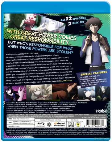 Hamatora season 2 [2xBlu-Ray]