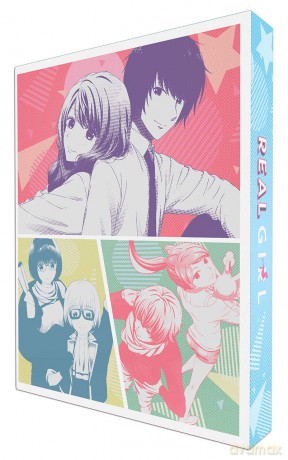 Real Girl [DVD]