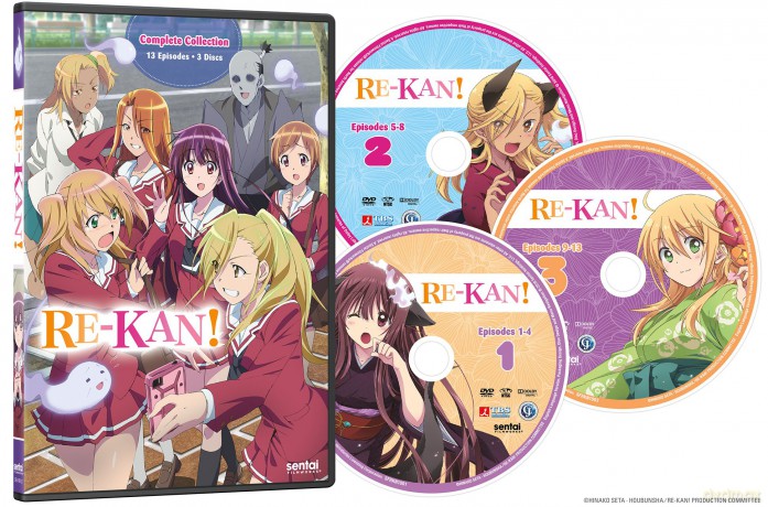 Re-kan [DVD]