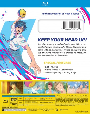 Re-Main [2xBlu-Ray]