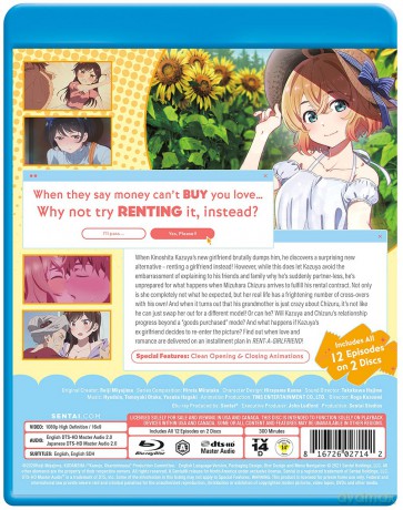 Rent A Girlfriend [DVD]