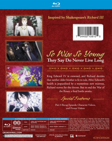 Requiem of the Rose King - Part 2 [2xBlu-Ray]