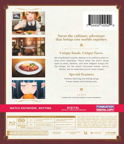 Restaurant to Another World season 1 [2xBlu-Ray]