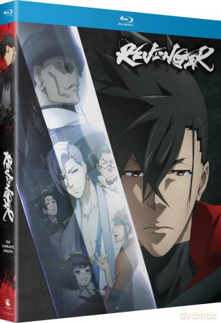 Revenger season 1 [2xBlu-Ray]