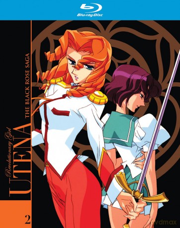 Revolutionary Girl Utena: The Black Rose Saga [DVD]