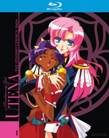 Revolutionary Girl Utena: The Student Council Saga [DVD]