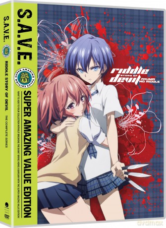 Riddle Story of Devil: The Complete Series [DVD]
