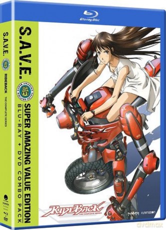 RideBack: The Complete Series [2xBlu-Ray]+[2xDVD]