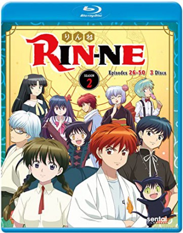 Rin-Ne Season 2 [DVD]