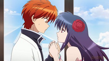 Rin-Ne Season 2 [DVD]