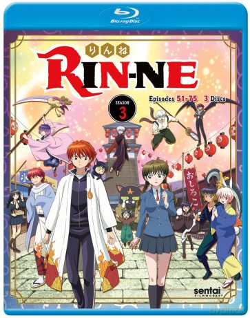 Rin-Ne: Season 3 [DVD]