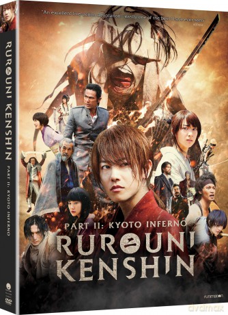 Rurouni Kenshin: Part II - Kyoto Inferno [DVD]