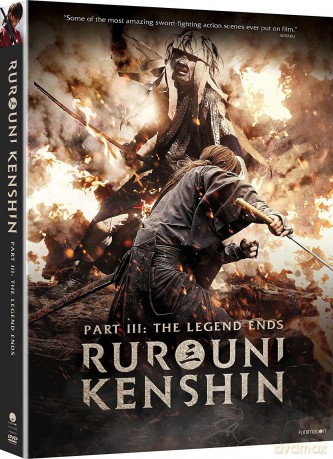 Rurouni Kenshin: Part III - The Legend Ends [DVD]