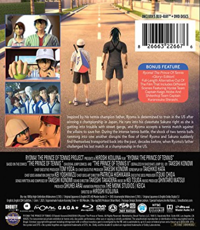 Ryoma! The Prince of Tennis [Blu-Ray]+[DVD]
