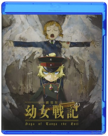 Saga Of Tanya The Evil The Movie (2019) [DVD]