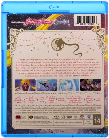 Sailor Moon Crystal Set 1 [2xBlu-Ray]+[2xDVD]