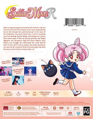 Sailor Moon R: Season 2 Part 2 (Czarodziejka z Księżyca) [3xBlu-Ray]+[3xDVD]