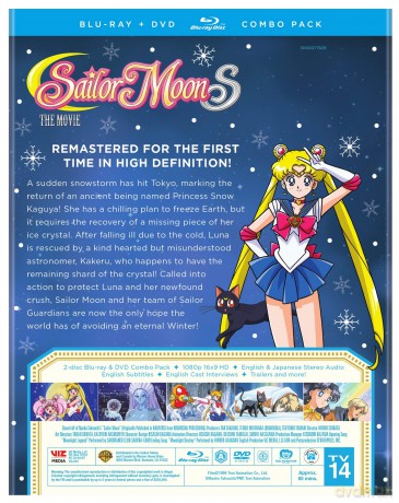 Sailor Moon S the Movie (Czarodziejka z Księżyca: Film kinowy) [Blu-Ray]+[DVD]